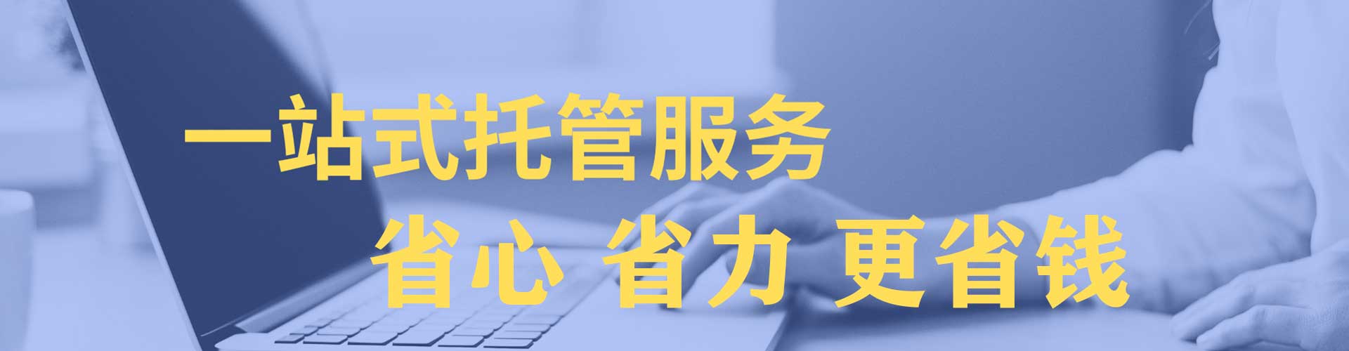 抚州微信信息流